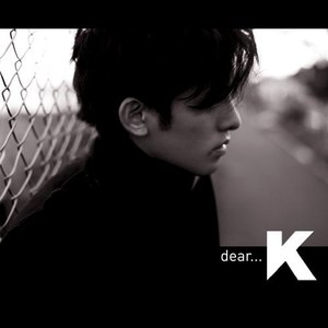 K альбом dear...