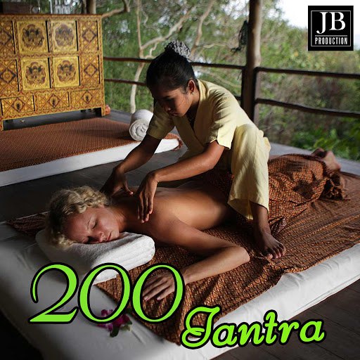 Fly Project альбом 200 Tantra (Relaxing Massage)