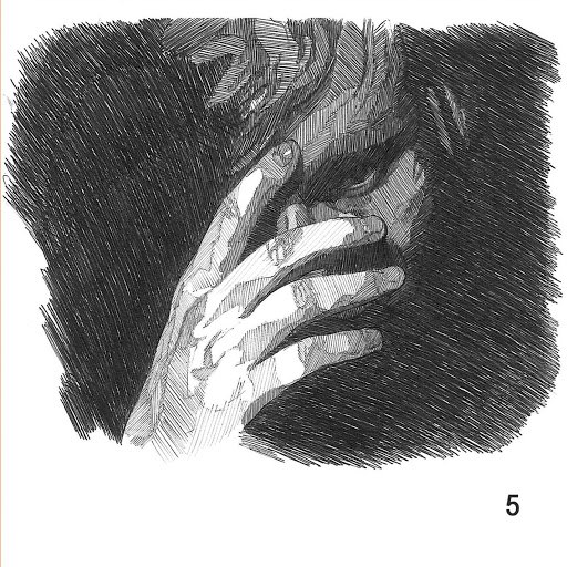 Ed Sheeran альбом No. 5 Collaborations Project