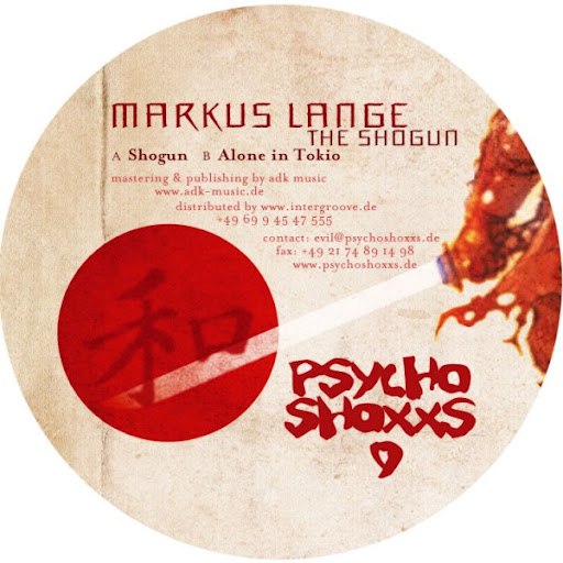 Markus Lange альбом The Shogun - EP