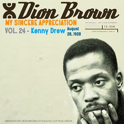 Cool D альбом My Sincere Appreciation Volume 24