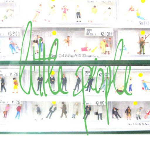 Little People альбом Unreleased Bits & Pieces EP (Pt 1)