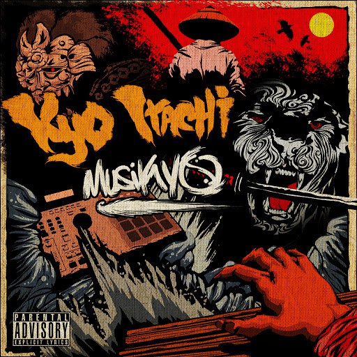 Kyo Itachi альбом Musikyo