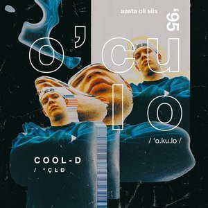 Cool D альбом O'culo
