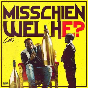 CHO альбом Misschien Wel Hè?