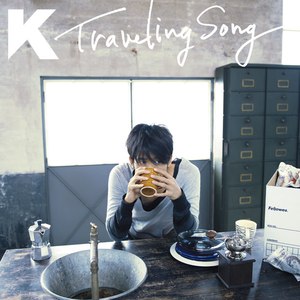 K альбом Traveling Song