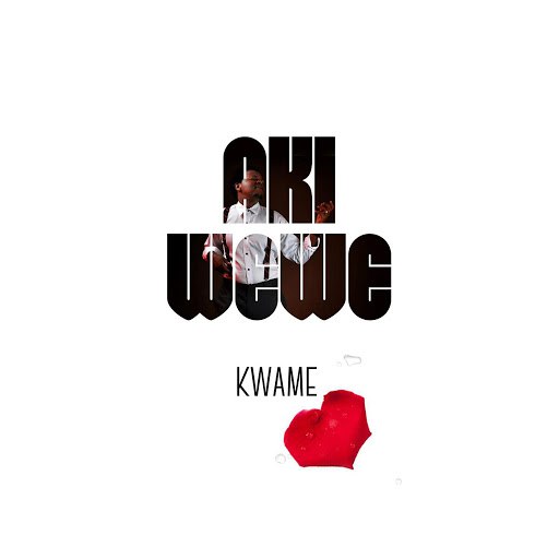 Kwame альбом Aki Wewe