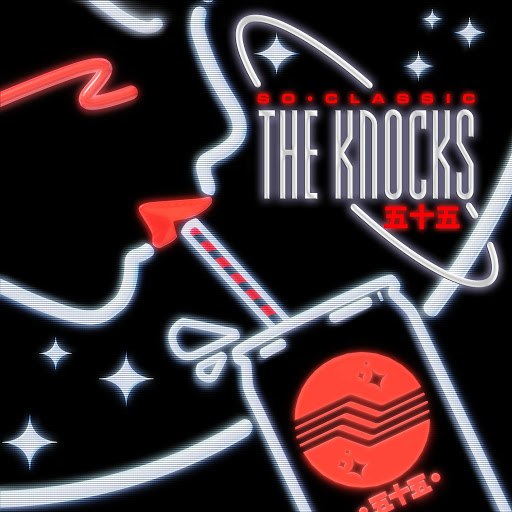 The Knocks альбом So Classic EP