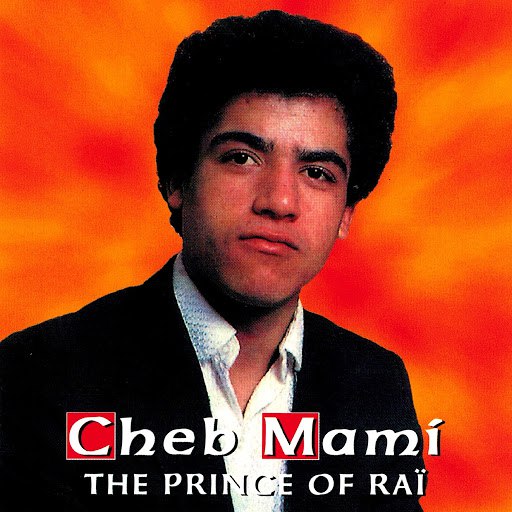 TÉLÉCHARGER CHEB MAMI DOUNI LEBLADI LEBLADI DOUNI CHEB TÉLÉCHARGER MAMI