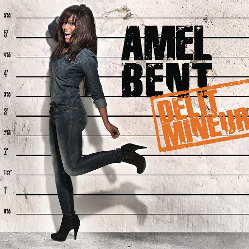 TÉLÉCHARGER VIDEO AMEL BENT MA PHILOSOPHIE BENT TÉLÉCHARGER MA AMEL PHILOSOPHIE VIDEO