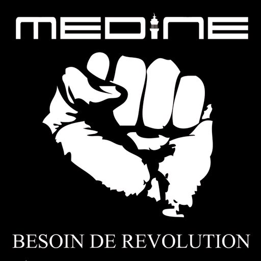 Medine альбом Besoin de Revolution