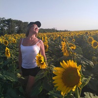 Танюшка Куркина