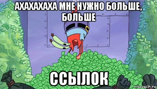 Рисунок