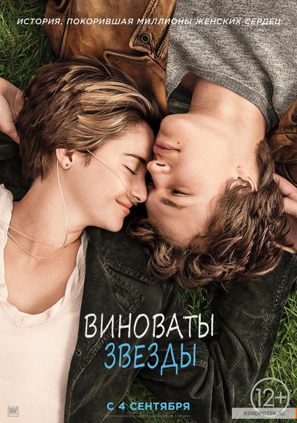 Кадры из фильма фильм друзья смотреть онлайн все сезоны