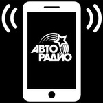 Авторадио выигрыш машины