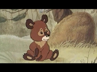 «Седой медведь» (1988), реж. Леонид Каюков