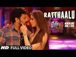 Ratthaalu Full Video Song ||