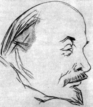 Как нарисовать ленина поэтапно