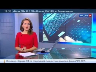 Хакер, взломавший почту главы ЦРУ я не боюсь американских пыток