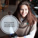 Объявление от Катена - фото №1