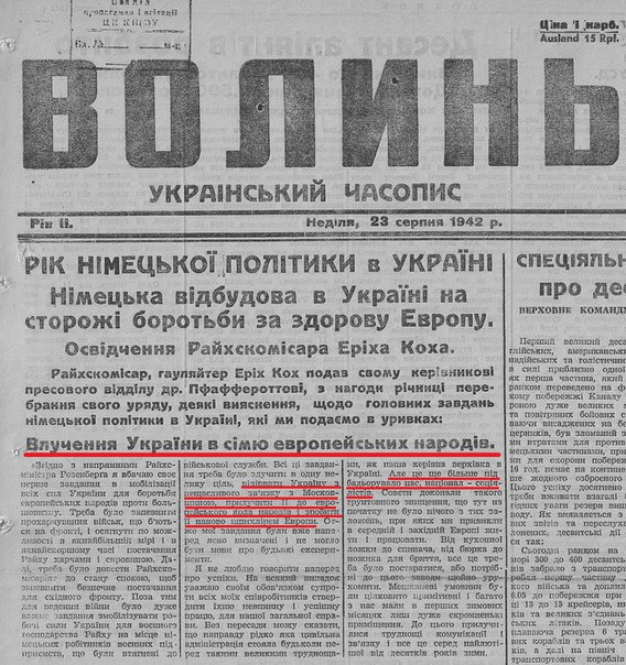 ЭТУ СТРАНУ НЕ ПОБЕДИТЬ! Русские не сдаются!
