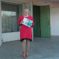 Наталья Усольцева | Пышма