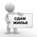 Объявление от Юлия - фото №1