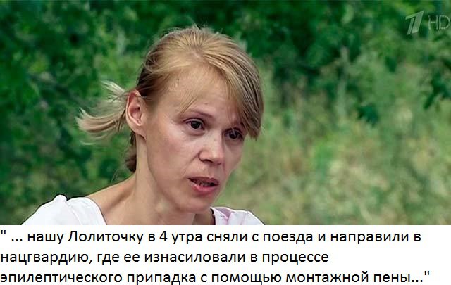 "Россия сегодня является основным стратегическим вызовом для всех нас", - Мингарелли - Цензор.НЕТ 7048