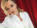 Объявление от Полина - фото №1