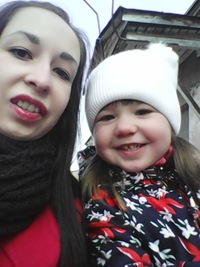 Любовь Нехаева