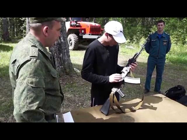 прапор тролит