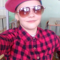 опен кид