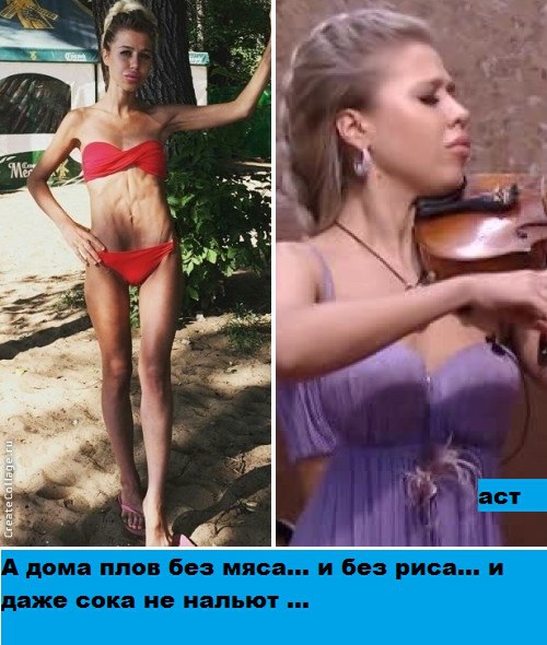 https://pp.userapi.com/c836132/v836132744/2018e/3jYwCFyEFpo.jpg