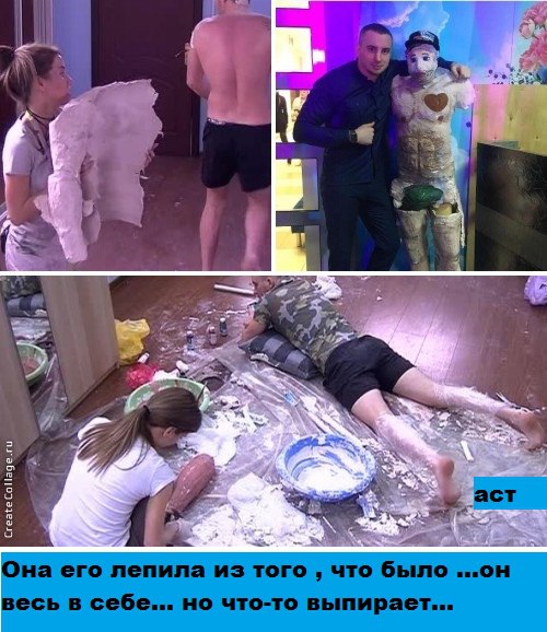 https://pp.userapi.com/c836132/v836132744/2019c/RB_FFwaBEhE.jpg