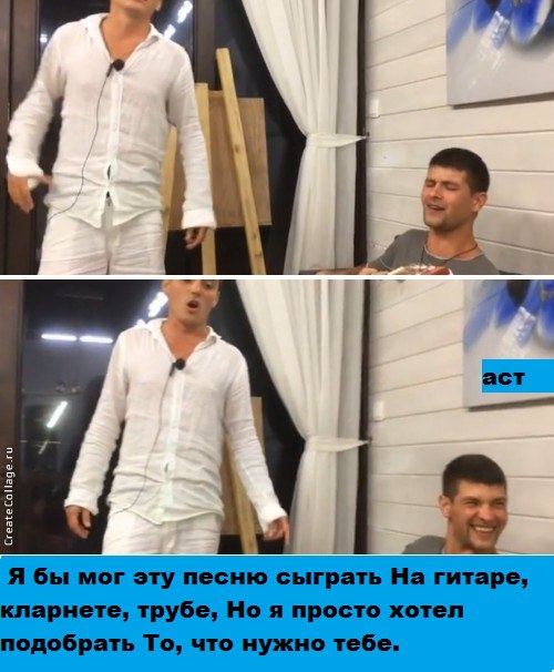 https://pp.userapi.com/c836132/v836132744/201a4/2Tr8Gq5igNo.jpg