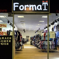 formatvrn