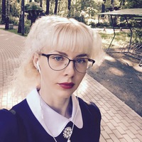 Елена Власова