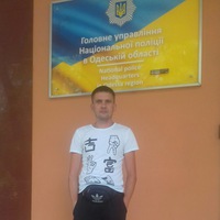Александр Григоренко