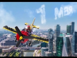 LEGO City 60144 ГОНОЧНЫЙ САМОЛЁТ