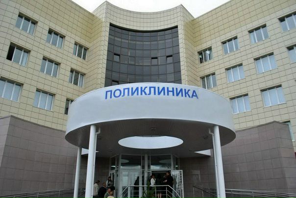 Больше половины россиян не хотят обращаться в поликлиники
