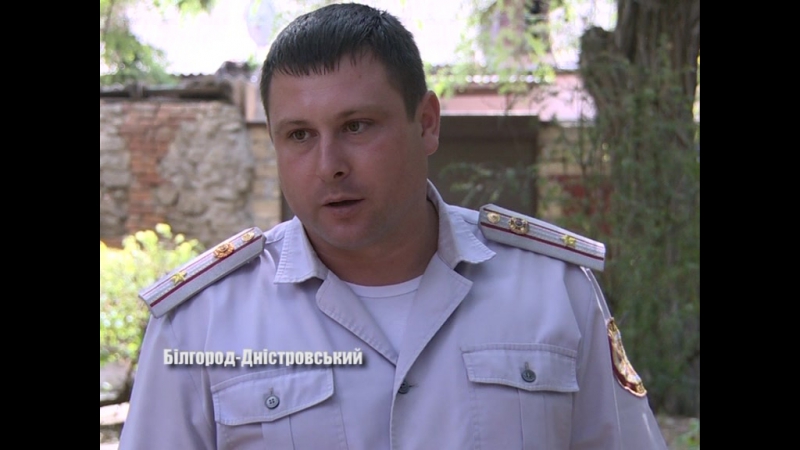 Підвищена пожежонебезпека триває