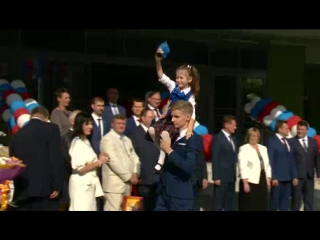 На улице Шевченко открылся третий корпус лицея № 2