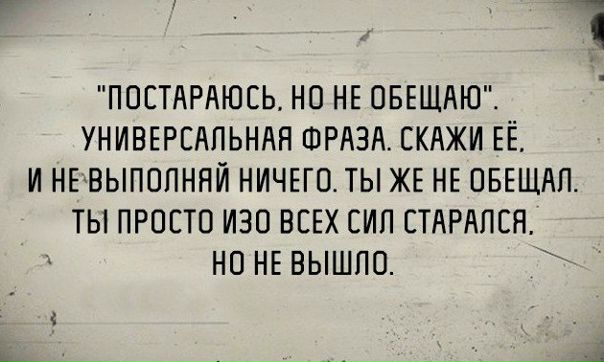 Мама - не делай больше татуировок! 