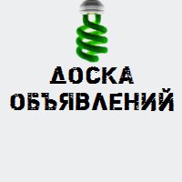 doska_tver