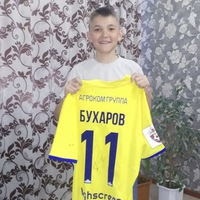 Кылосов Александр
