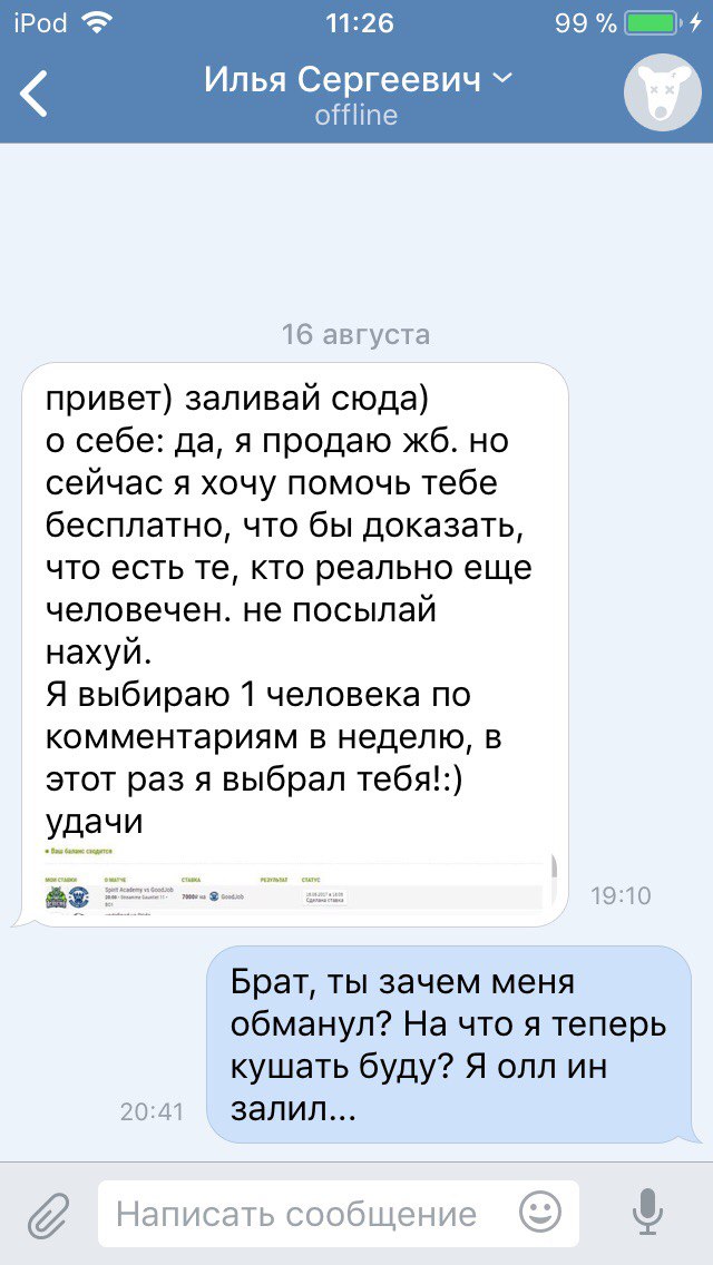 gz1OV8E91LU.jpg
