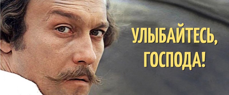 Почему вы скрываете свое лицо Почему вы скрываете свое лицо