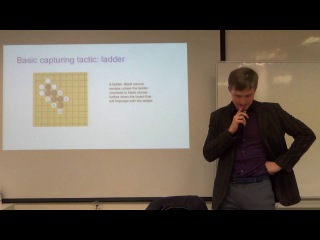 Artyom Gadetsky: AlphaGo or how Deepmind taught machine to win, bayesgroup.ru