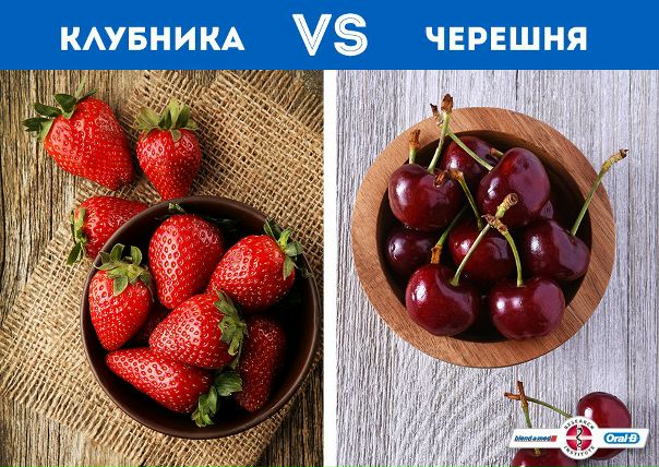 Летних вкусняшек  особенно сильно хочется ранней весной 