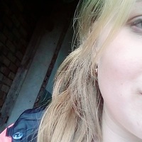Василиса Вольф